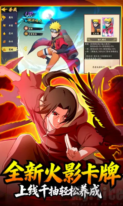 �����ػ����2026���°汾