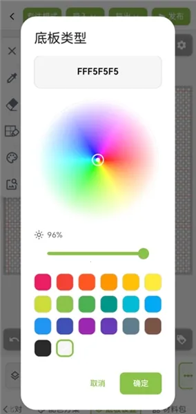 ��ƴ������ͼֽ(ƴ����������)v2.1.0 ��Ѱ�