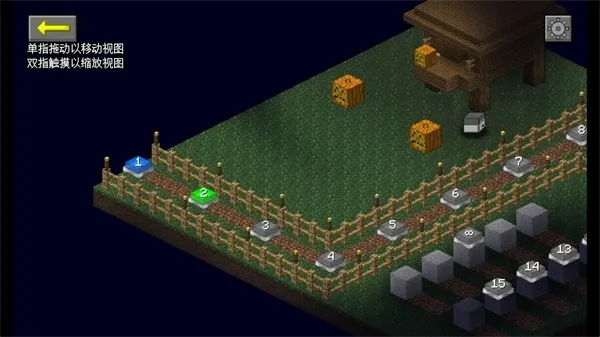 MC��ս��ʬ2_EXPAND��(��ʬ��Ϸ�İ�)vu0.2.2.2 �ٷ�����