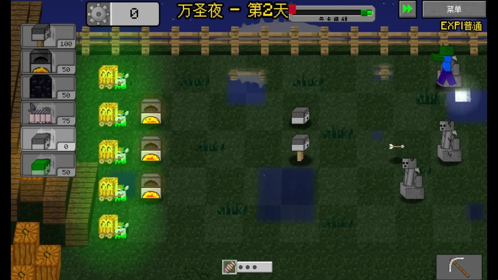 MC��ս��ʬ2_EXPAND��(��ʬ��Ϸ�İ�)vu0.2.2.2 �ٷ�����