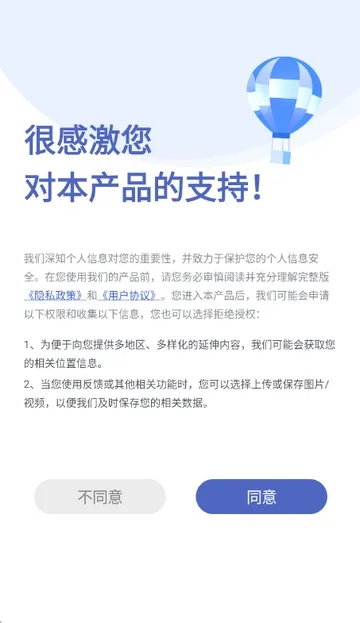 ����MaiWatch(��ҽ����������)v1.01 �ٷ�����