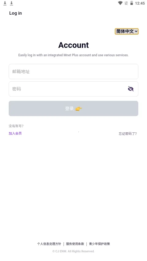 Kiwing׷�������ֻ���v1.0.5 ��Ѱ�