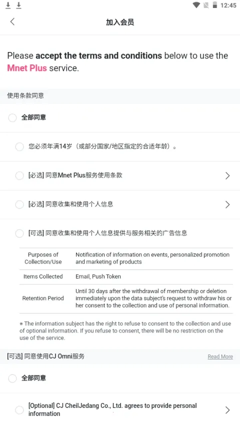 Kiwing׷�������ֻ���v1.0.5 ��Ѱ�