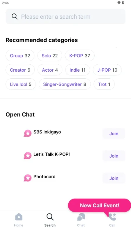 Kiwing׷�������ֻ���v1.0.5 ��Ѱ�