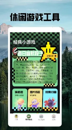 ���ؽֻ���׿���ֻ���