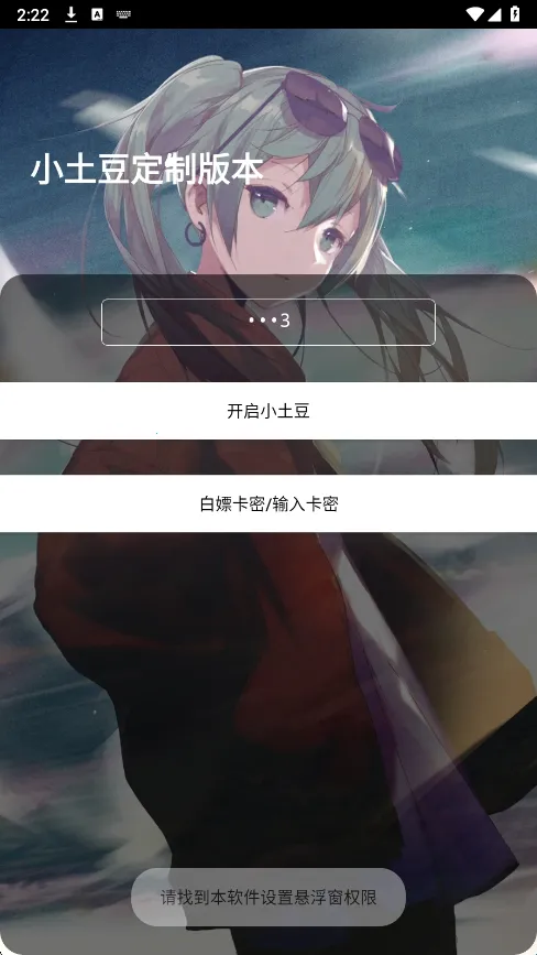 С����ֱװ(��Ϸ��������)