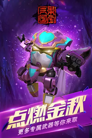 ��������999999����Ԫ����2026���°汾v6.9 �ٷ�����