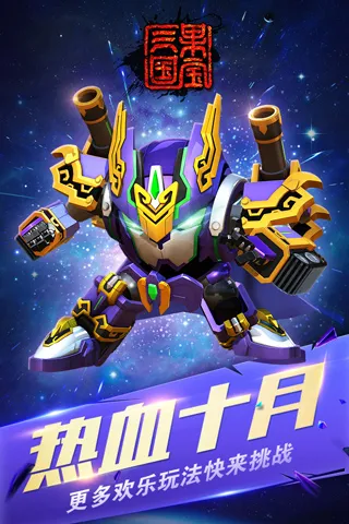 ��������999999����Ԫ����2026���°汾v6.9 �ٷ�����