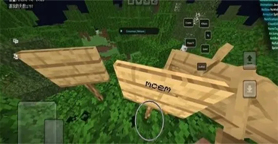 MCEM����Ƽ�(ɳ����Ϸ����)v1.0.9 �ٷ�����