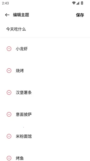 OPPOLAB�����ֻ���v3.0.1 ��Ѱ�