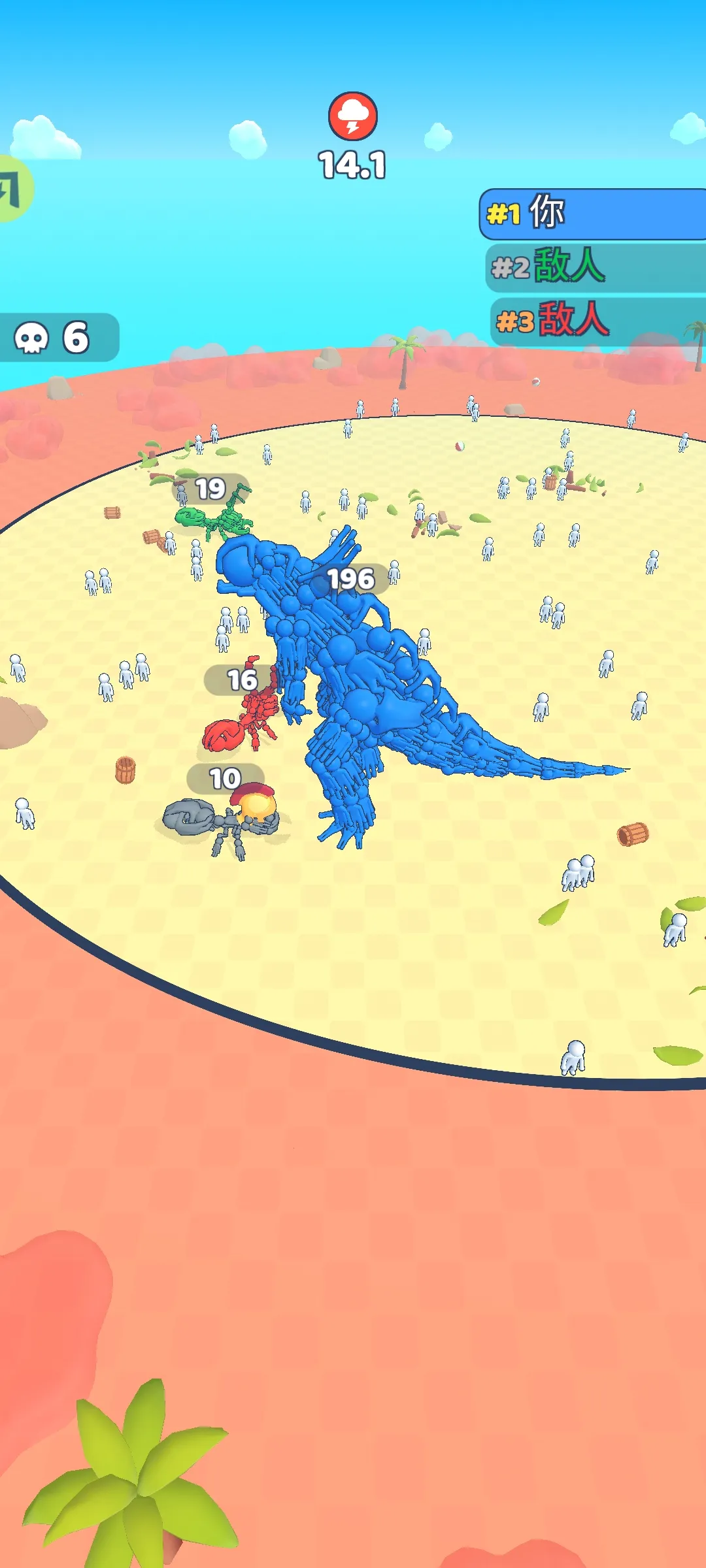 �����ںϣ��ʼ�ս�۰�׿���ֻ���v3.0 ��׿��