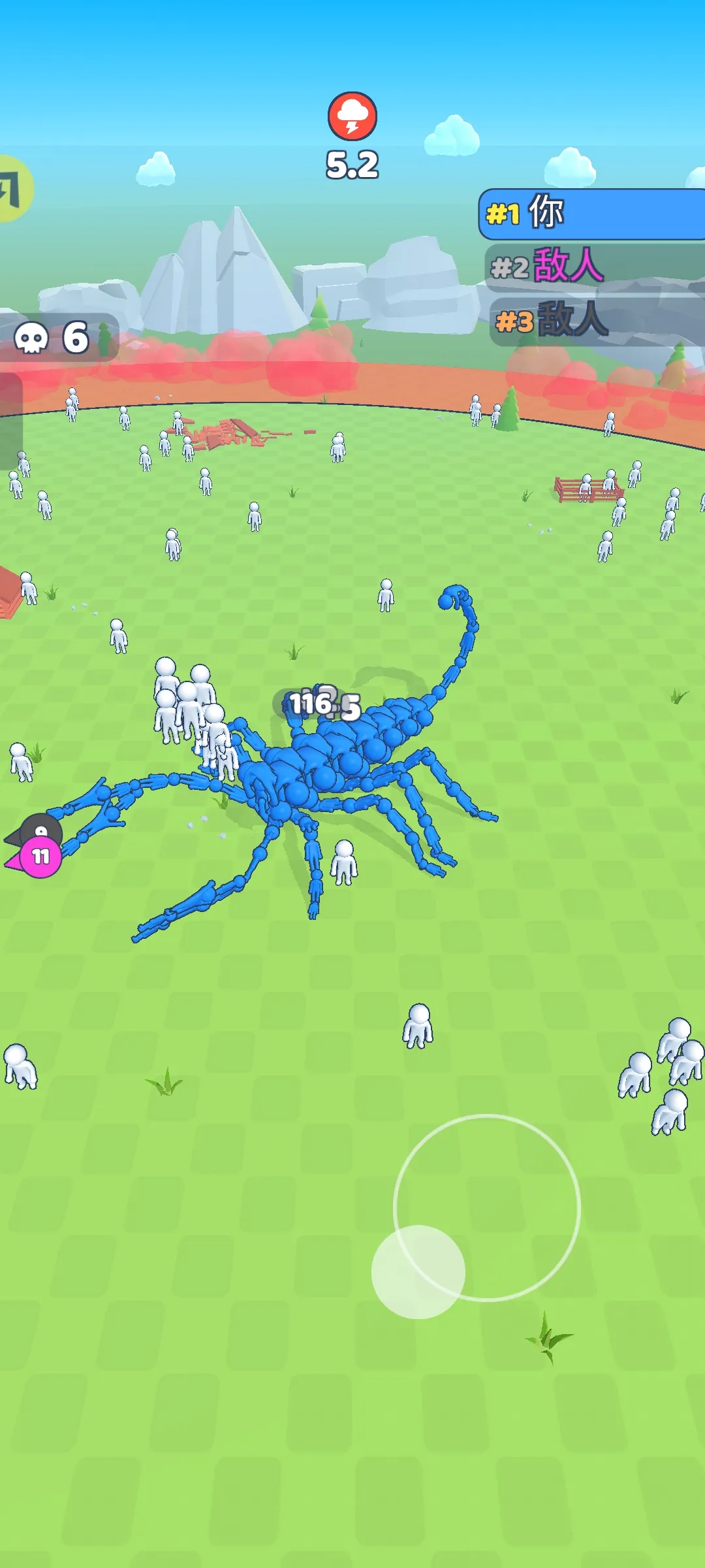 �����ںϣ��ʼ�ս�۰�׿���ֻ���v3.0 ��׿��