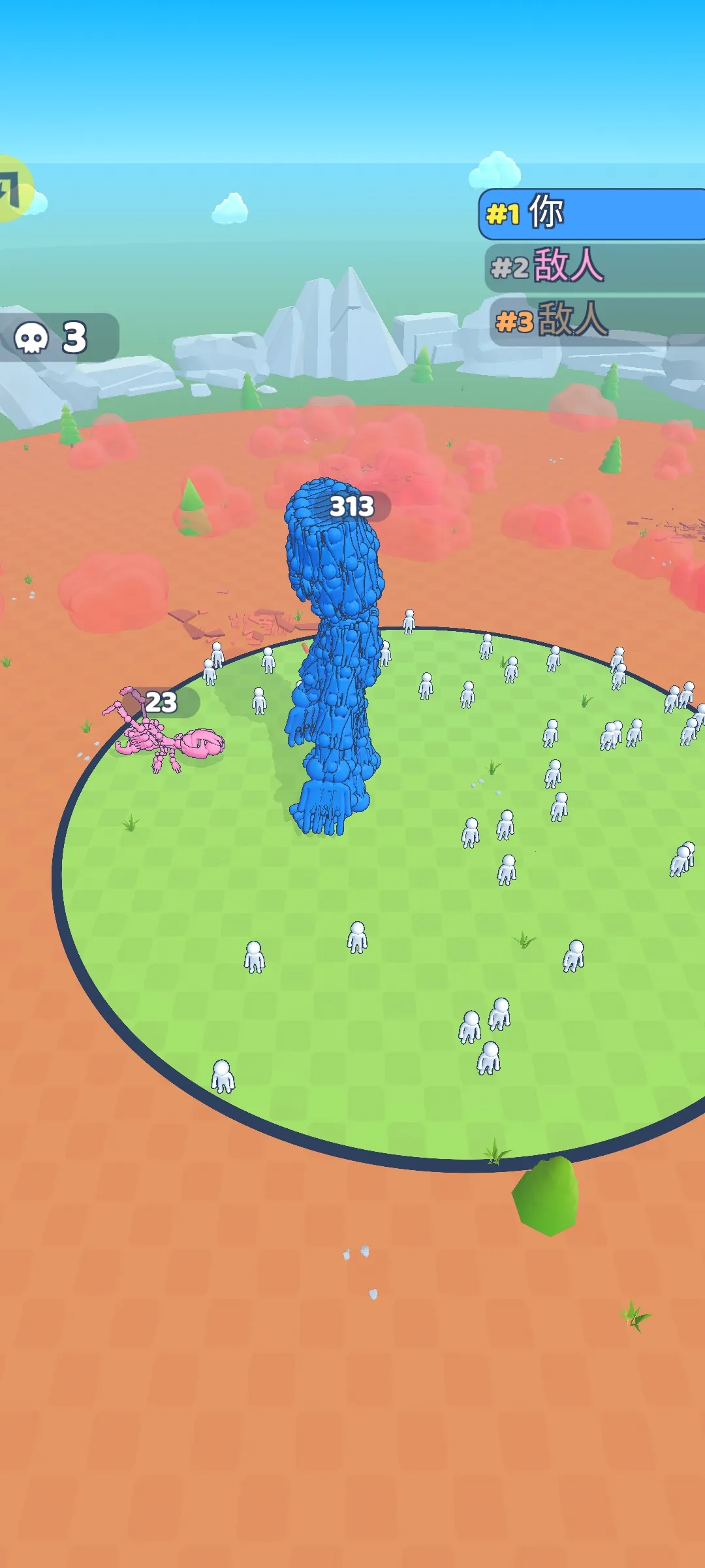 �����ںϣ��ʼ�ս�۰�׿���ֻ���v3.0 ��׿��