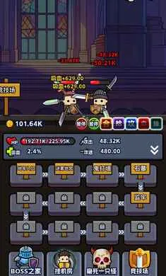 �һ����ˢװ�������ֻ���v1.1 �ٷ�����