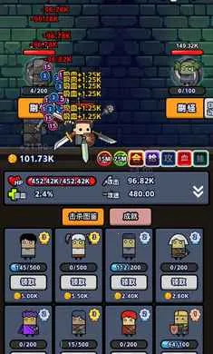 �һ����ˢװ�������ֻ���v1.1 �ٷ�����