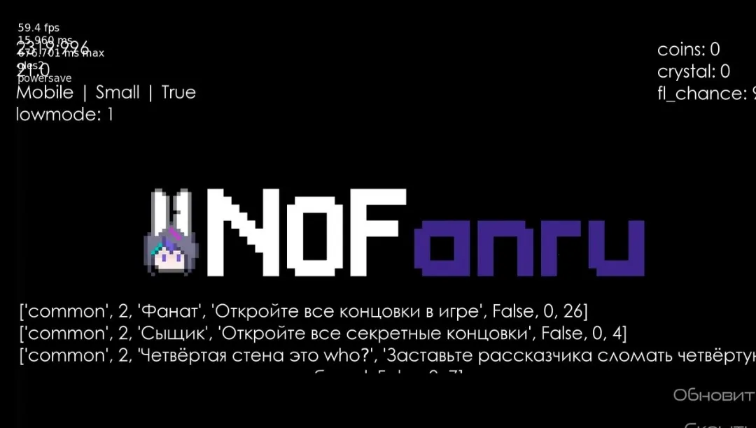 �°没�����������ƻ�ͬ��(���������Ϸ)v1.0.1 ��׿��