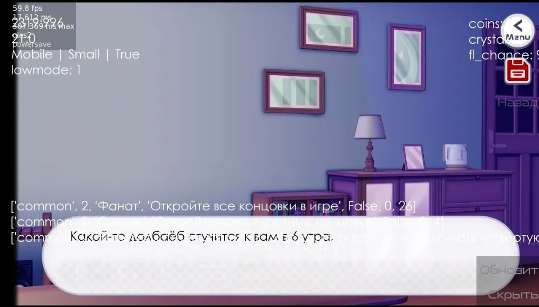 �°没�����������ƻ�ͬ��(���������Ϸ)v1.0.1 ��׿��