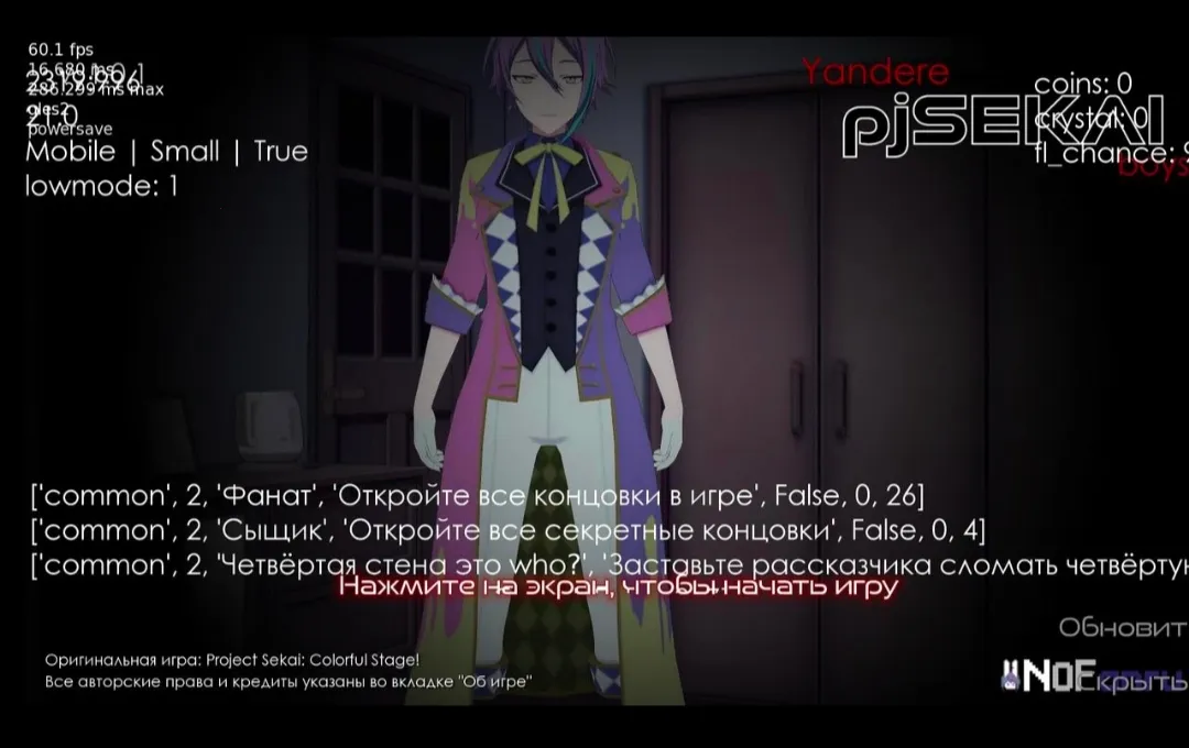 �°没�����������ƻ�ͬ��(���������Ϸ)v1.0.1 ��׿��