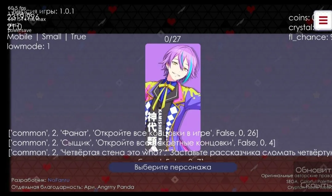 �°没�����������ƻ�ͬ��(���������Ϸ)v1.0.1 ��׿��