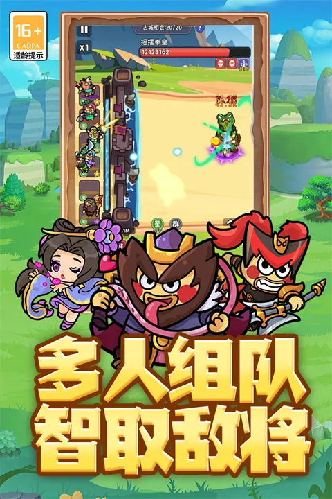 �ҵ�����־ı��2026���°汾v1.0 ��׿��