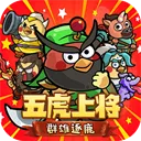 �ҵ�����־ı��2026���°汾v1.0 ��׿��