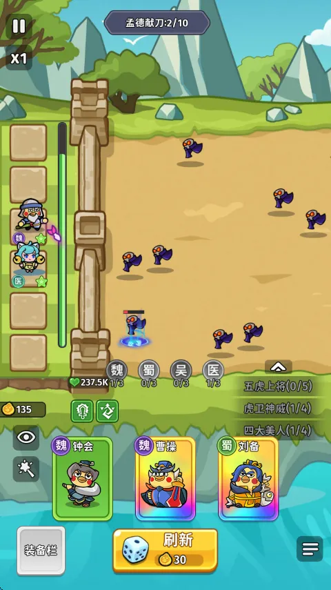 �ҵ�����־ı��2026���°汾