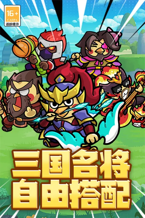 �ҵ�����־ı��2026���°汾v1.0 ��׿��