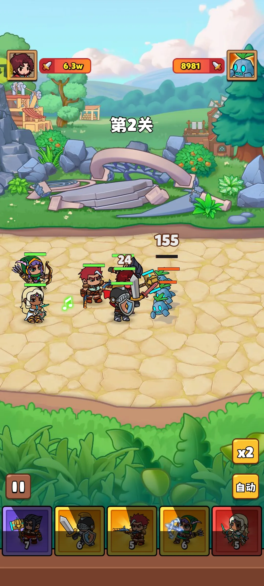 ��԰��ð��2026�ٷ����°汾v1.0.74 �ֻ���