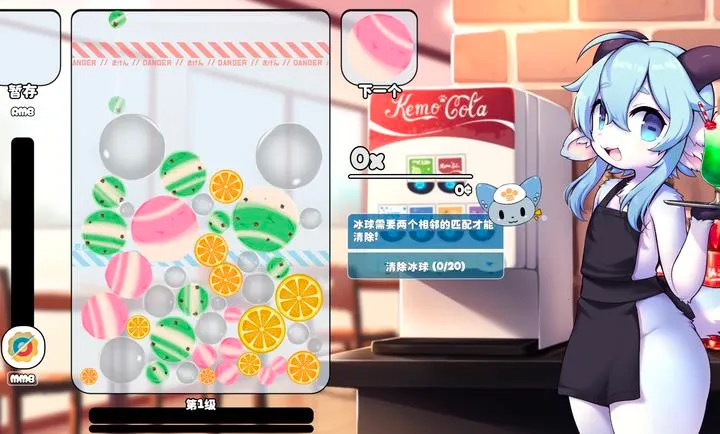 ��������׿���ֻ���v1.14.9 ��׿��