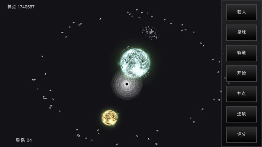 �ҵ��λ������ƽ���������v6.06 �ٷ�����