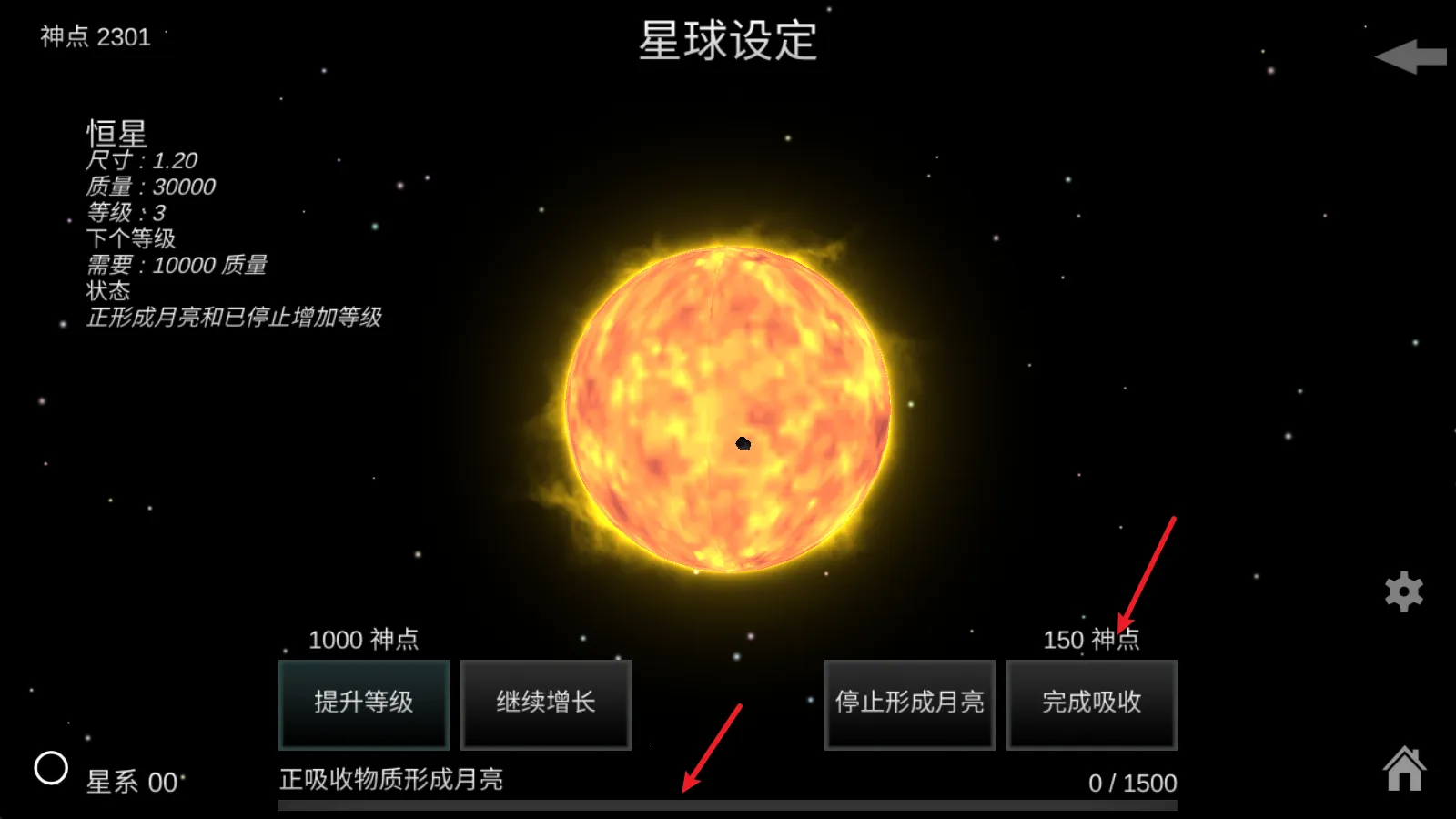 �ҵ��λ������ƽ���������