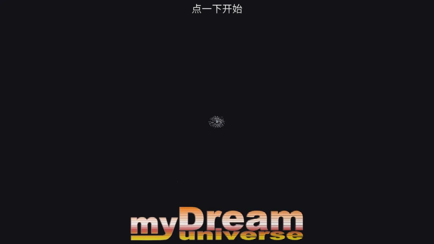 �ҵ��λ������ƽ���������v6.06 �ٷ�����