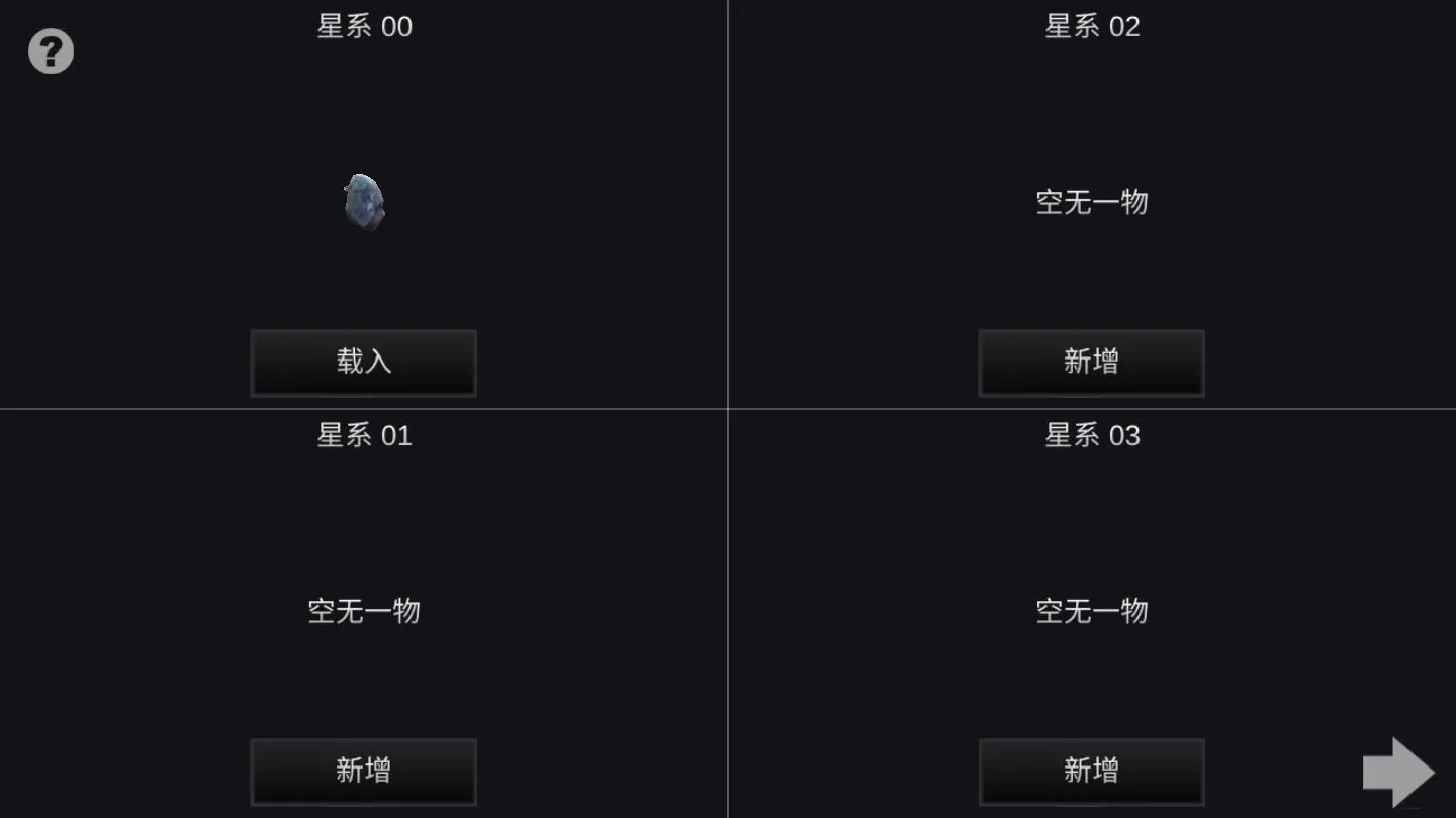 �ҵ��λ������ƽ���������