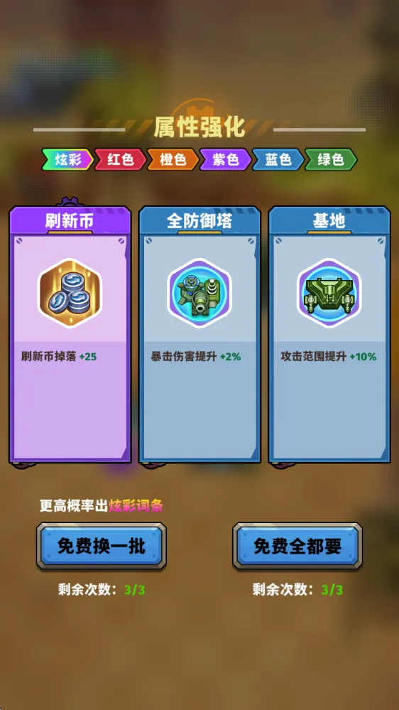 �����Ҵ����ƽ������