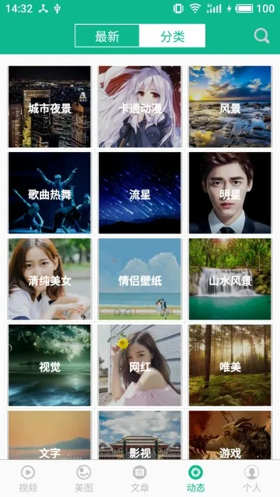 ����СƷ��ѡ����v4.7.4 ��Ѱ�