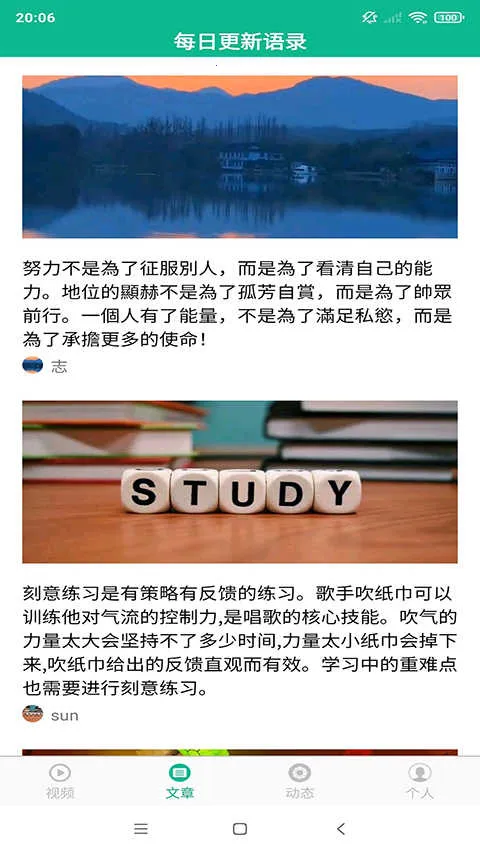 ����СƷ��ѡ����v4.7.4 ��Ѱ�