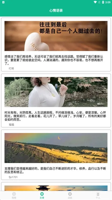 ����СƷ��ѡ����