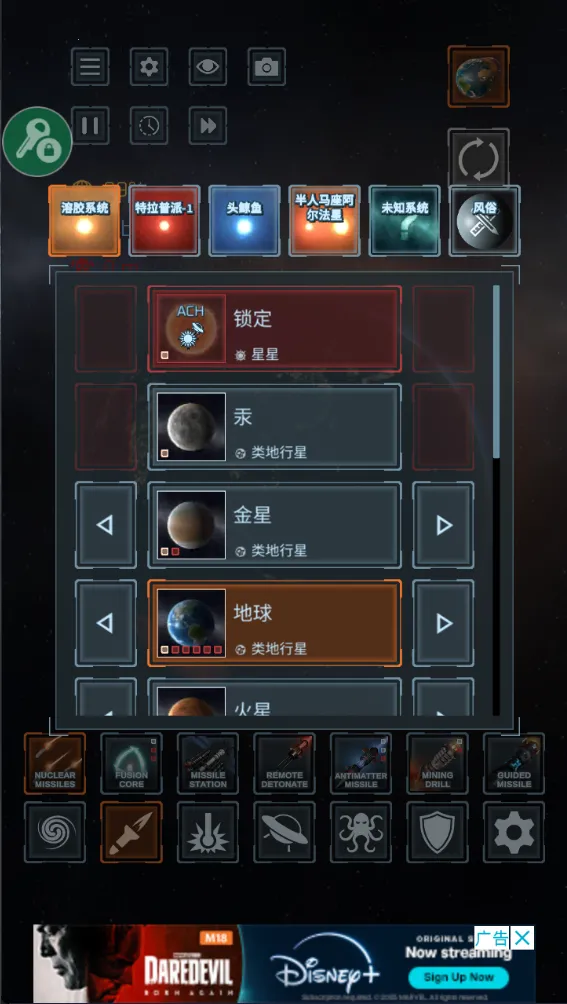 ����ըģ�������°�