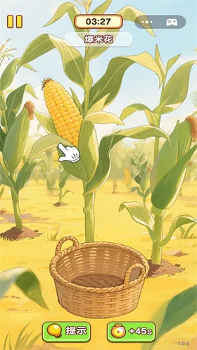 �Ҹ�С��ʦ�ƽ������v1.0.0.0 �ֻ���