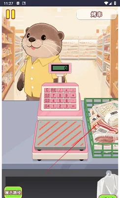 幸福小厨师破解版免广告 幸福小厨师破解版免广告