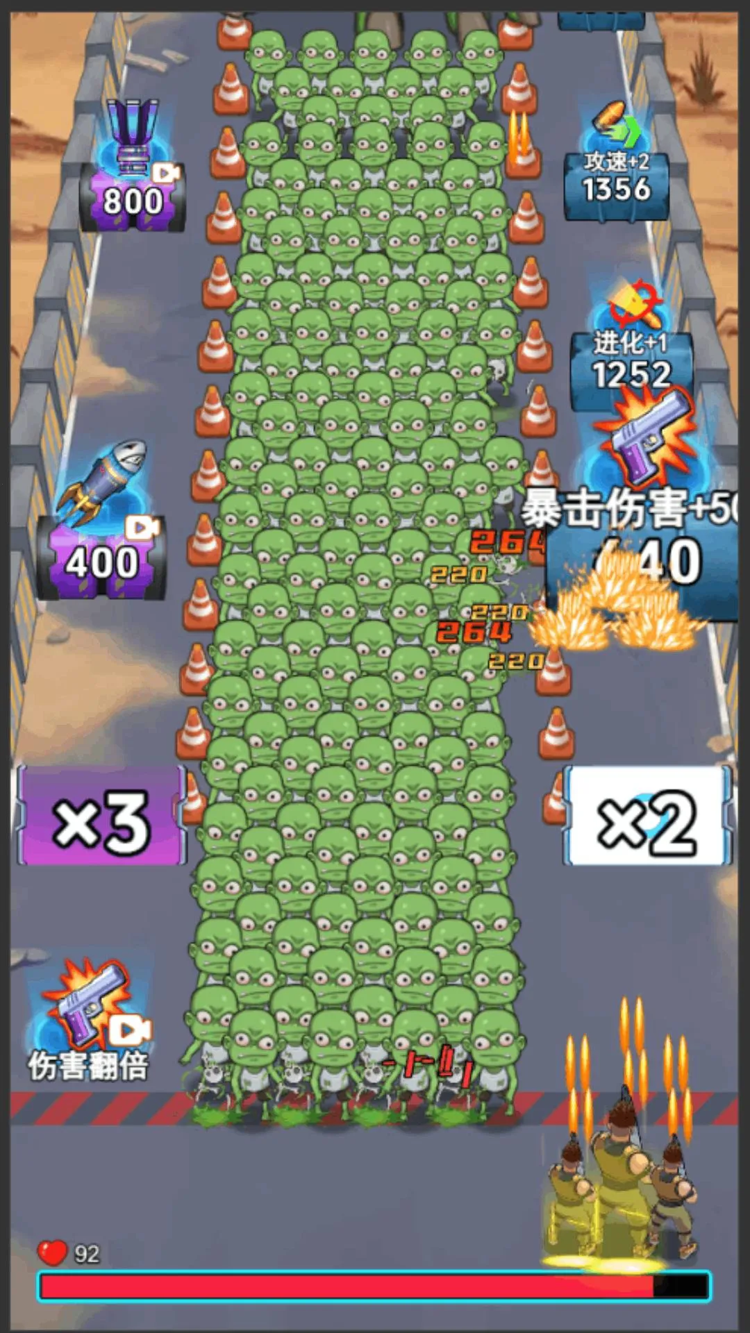 �ӵ�����������ò˵�v1.0 �ٷ�����