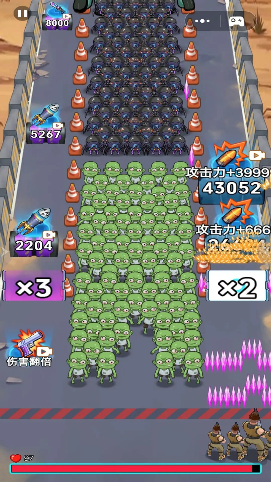 �ӵ�����������ò˵�v1.0 �ٷ�����