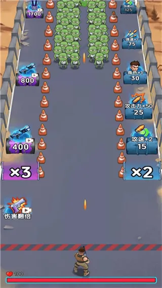 �ӵ�����������ò˵�v1.0 �ٷ�����