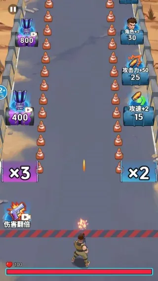 �ӵ�����������ò˵�