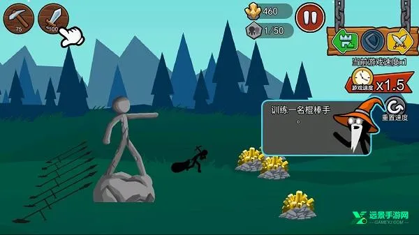 �����ս���Ų�3�����߲˵�