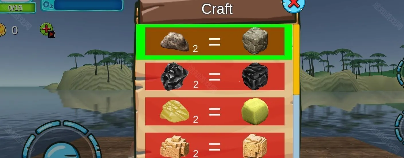 海洋生存2内置作弊菜单 海洋生存2内置作弊菜单