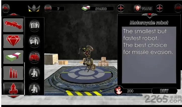 �����������޽��������ʯ����v3.5.5 ��׿��