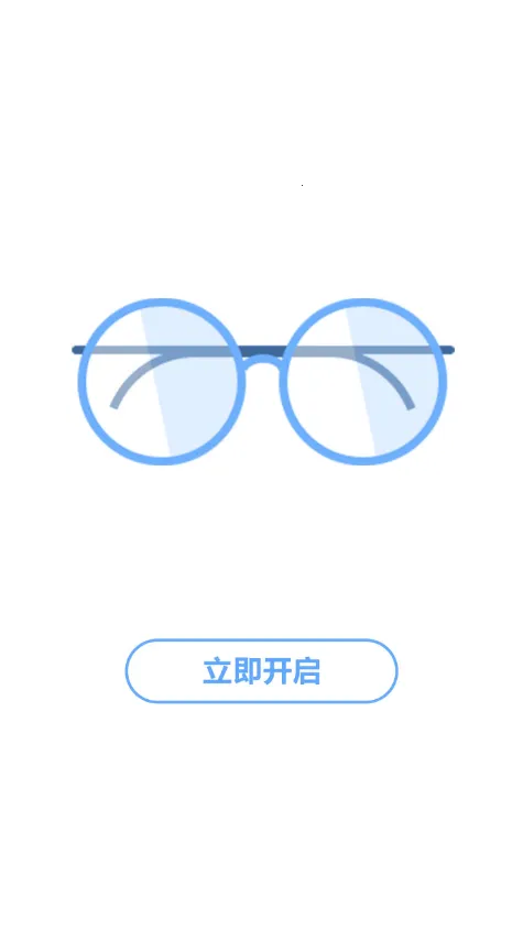 ΢��С˵app���ذ�װ�������v1.4.0 �ֻ���