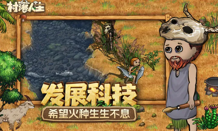 ��������-ϣ��֮��22026���ذ�װv1.14.2 �ֻ���