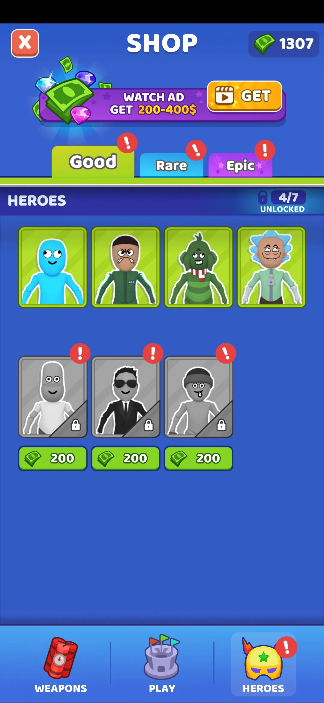 ˭����������v3.2 �ٷ�����